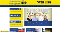 Desktop Screenshot of carnoisseurleasing.com
